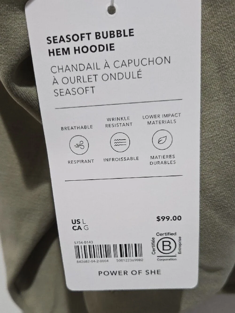 Athleta Seasoft Bubble Hem Hoodie Sage Green Pullover
